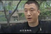 一线吃瓜娱乐圈by21,揭秘一线明星背后的真实故事
